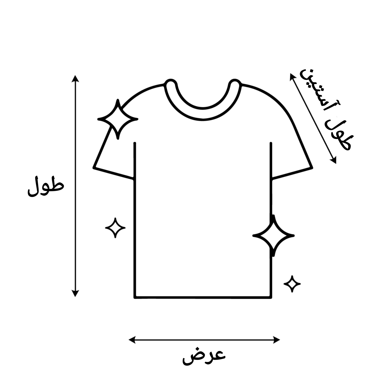 تیشرت